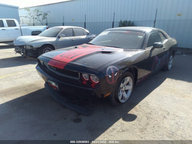 Photo 5 VIN: 2C3CDYAG3DH670093 - DODGE CHALLENGER 