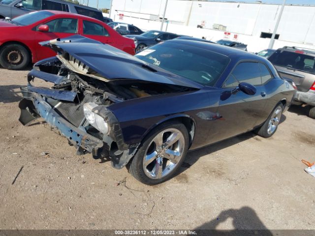 Photo 1 VIN: 2C3CDYAG3DH684124 - DODGE CHALLENGER 