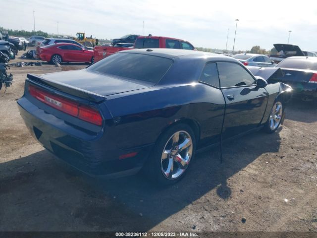 Photo 3 VIN: 2C3CDYAG3DH684124 - DODGE CHALLENGER 