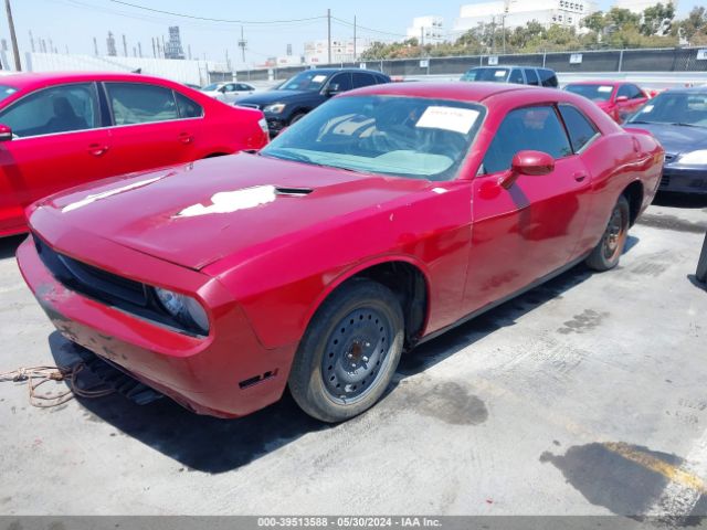 Photo 1 VIN: 2C3CDYAG3DH705165 - DODGE CHALLENGER 