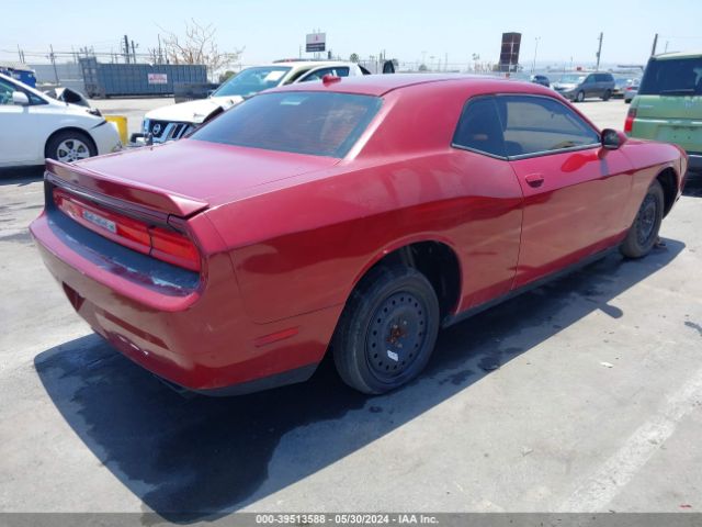 Photo 3 VIN: 2C3CDYAG3DH705165 - DODGE CHALLENGER 