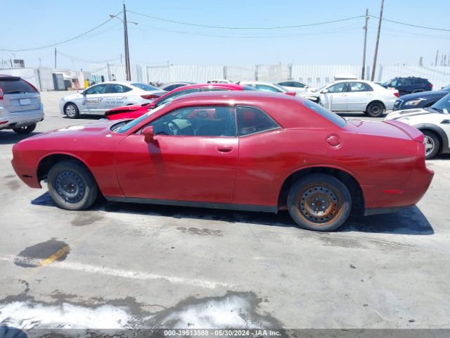 Photo 5 VIN: 2C3CDYAG3DH705165 - DODGE CHALLENGER 