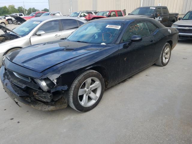 Photo 1 VIN: 2C3CDYAG3DH741616 - DODGE CHALLENGER 