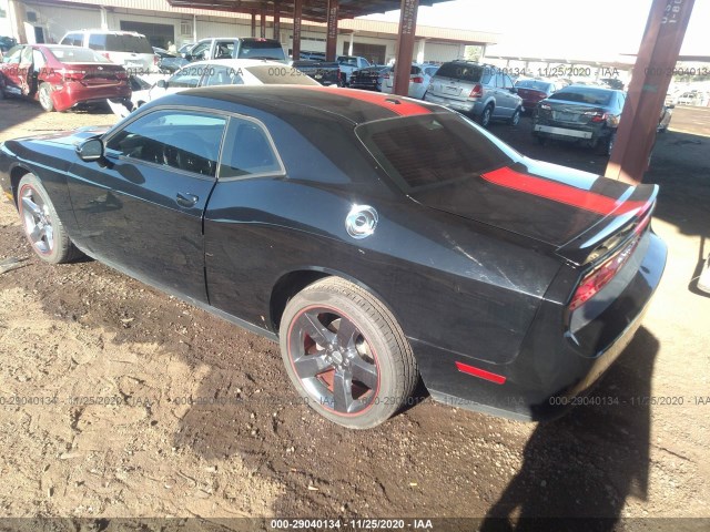 Photo 2 VIN: 2C3CDYAG3EH139879 - DODGE CHALLENGER 