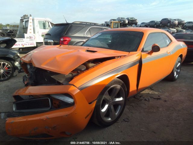 Photo 1 VIN: 2C3CDYAG3EH154348 - DODGE CHALLENGER 