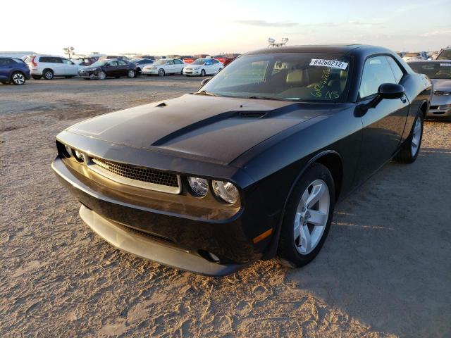 Photo 1 VIN: 2C3CDYAG3EH162305 - DODGE CHALLENGER 