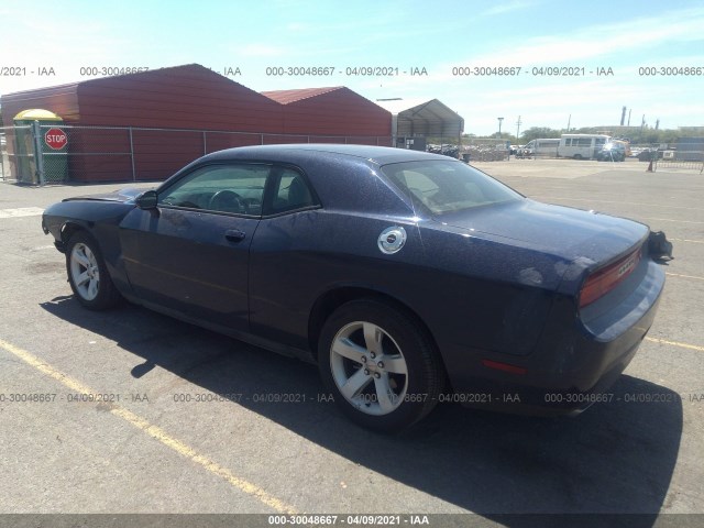 Photo 2 VIN: 2C3CDYAG3EH195191 - DODGE CHALLENGER 