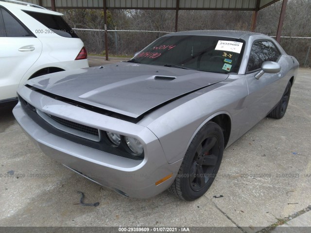 Photo 1 VIN: 2C3CDYAG3EH238606 - DODGE CHALLENGER 