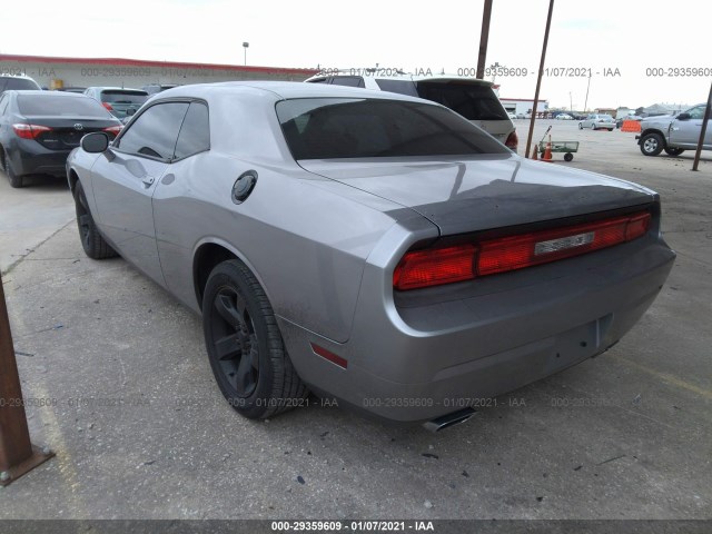 Photo 2 VIN: 2C3CDYAG3EH238606 - DODGE CHALLENGER 