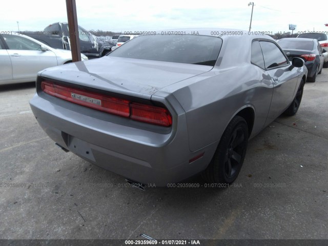 Photo 3 VIN: 2C3CDYAG3EH238606 - DODGE CHALLENGER 