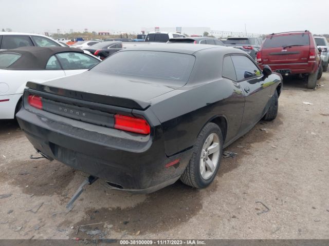 Photo 3 VIN: 2C3CDYAG3EH244938 - DODGE CHALLENGER 