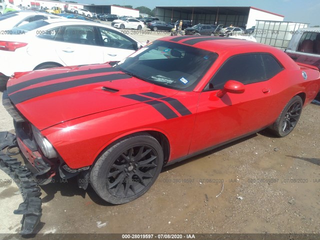 Photo 1 VIN: 2C3CDYAG3EH260718 - DODGE CHALLENGER 