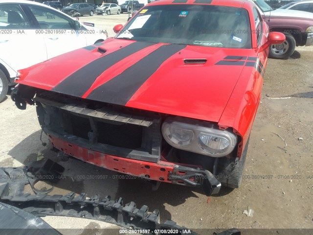 Photo 5 VIN: 2C3CDYAG3EH260718 - DODGE CHALLENGER 