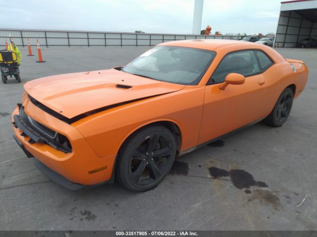 Photo 1 VIN: 2C3CDYAG3EH278975 - DODGE CHALLENGER 