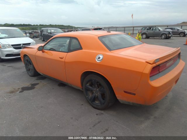 Photo 2 VIN: 2C3CDYAG3EH278975 - DODGE CHALLENGER 