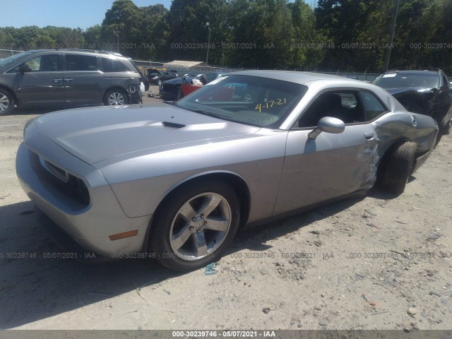 Photo 1 VIN: 2C3CDYAG3EH289622 - DODGE CHALLENGER 