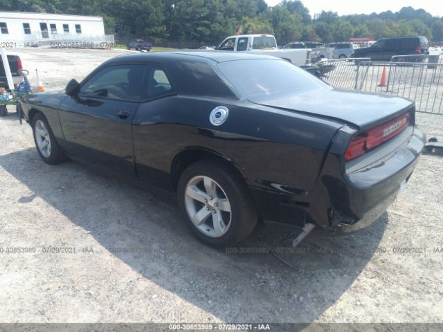 Photo 2 VIN: 2C3CDYAG3EH313160 - DODGE CHALLENGER 