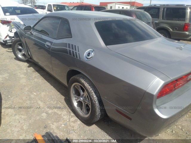 Photo 2 VIN: 2C3CDYAG3EH313305 - DODGE CHALLENGER 