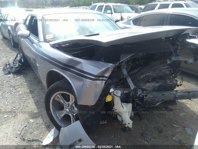 Photo 5 VIN: 2C3CDYAG3EH313305 - DODGE CHALLENGER 