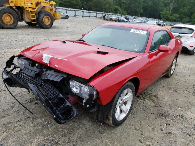 Photo 1 VIN: 2C3CDYAG4CH105687 - DODGE CHALLENGER 