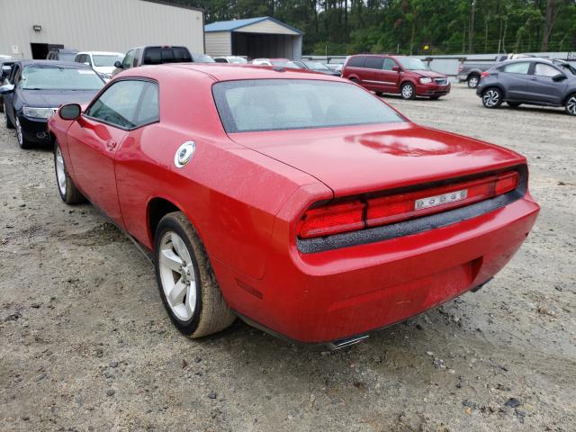 Photo 2 VIN: 2C3CDYAG4CH105687 - DODGE CHALLENGER 