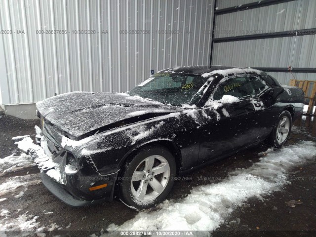 Photo 1 VIN: 2C3CDYAG4CH106399 - DODGE CHALLENGER 