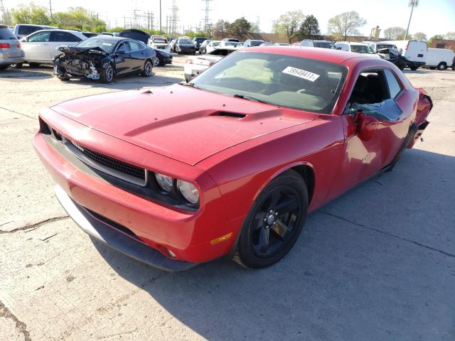 Photo 1 VIN: 2C3CDYAG4CH106418 - DODGE CHALLENGER 