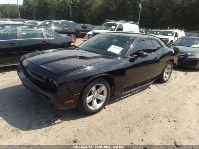 Photo 1 VIN: 2C3CDYAG4CH162164 - DODGE CHALLENGER 