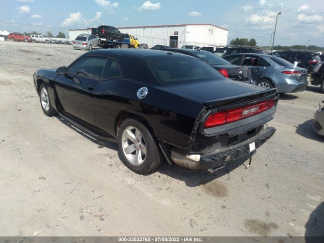 Photo 2 VIN: 2C3CDYAG4CH162164 - DODGE CHALLENGER 