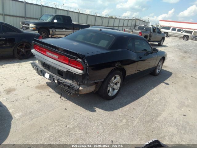 Photo 3 VIN: 2C3CDYAG4CH162164 - DODGE CHALLENGER 