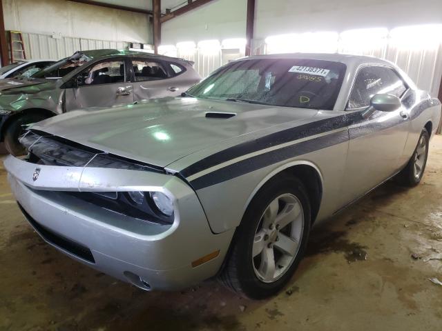 Photo 1 VIN: 2C3CDYAG4CH170085 - DODGE CHALLENGER 