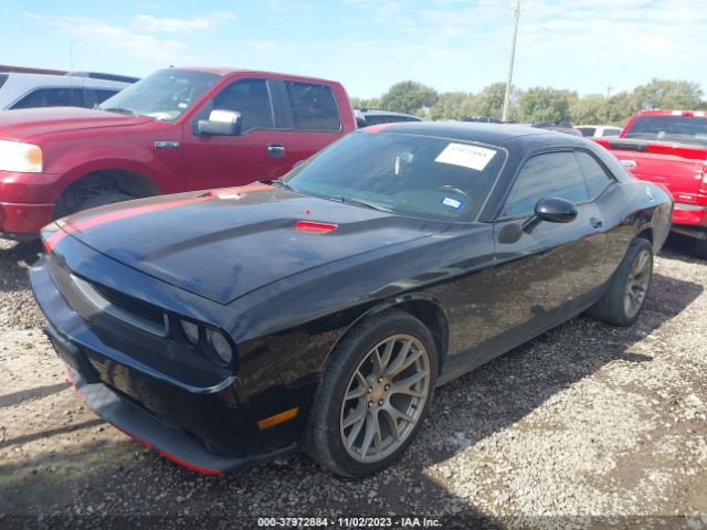 Photo 1 VIN: 2C3CDYAG4CH213212 - DODGE CHALLENGER 