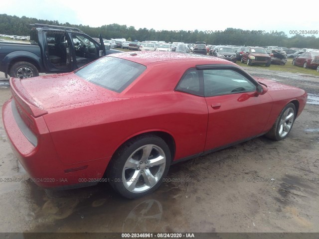 Photo 3 VIN: 2C3CDYAG4CH232102 - DODGE CHALLENGER 