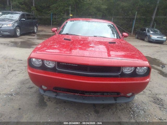 Photo 5 VIN: 2C3CDYAG4CH232102 - DODGE CHALLENGER 