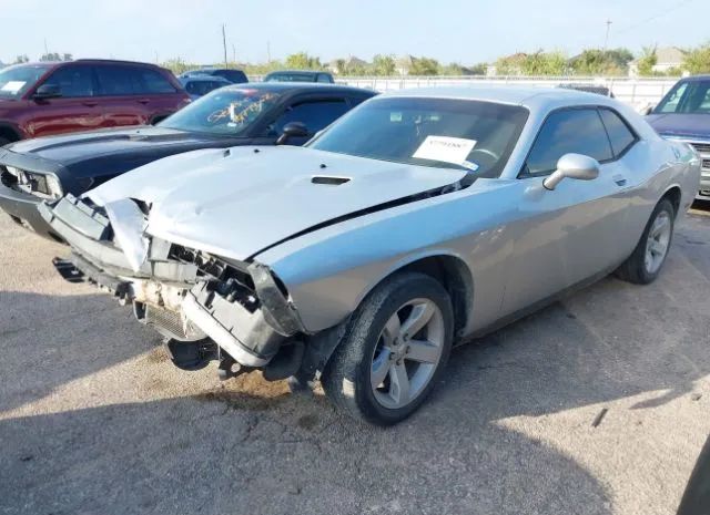 Photo 1 VIN: 2C3CDYAG4CH254682 - DODGE CHALLENGER 