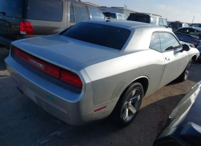 Photo 3 VIN: 2C3CDYAG4CH254682 - DODGE CHALLENGER 