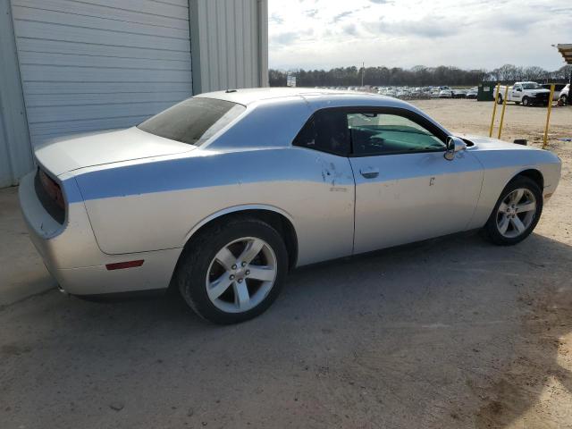 Photo 2 VIN: 2C3CDYAG4CH262197 - DODGE CHALLENGER 