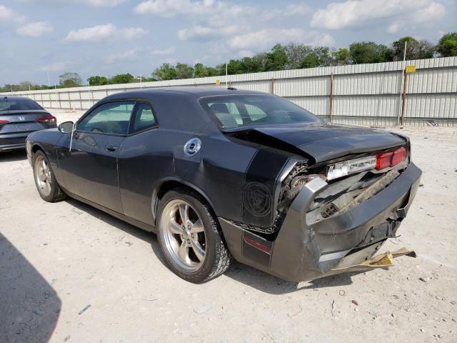 Photo 1 VIN: 2C3CDYAG4CH269019 - DODGE CHALLENGER 