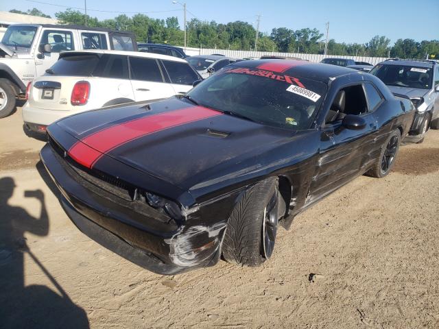 Photo 1 VIN: 2C3CDYAG4CH286029 - DODGE CHALLENGER 