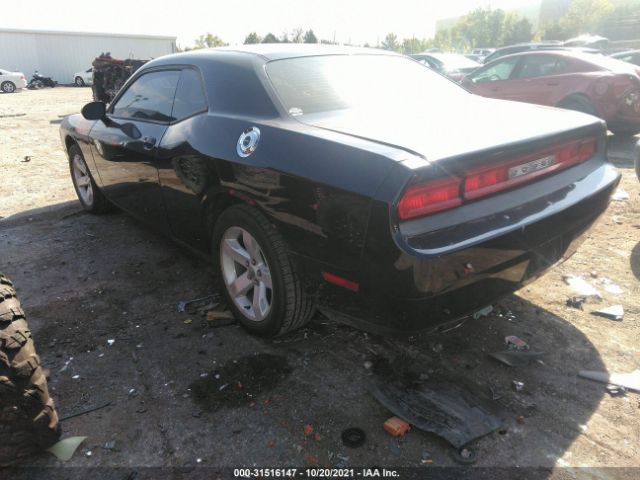 Photo 2 VIN: 2C3CDYAG4CH292512 - DODGE CHALLENGER 