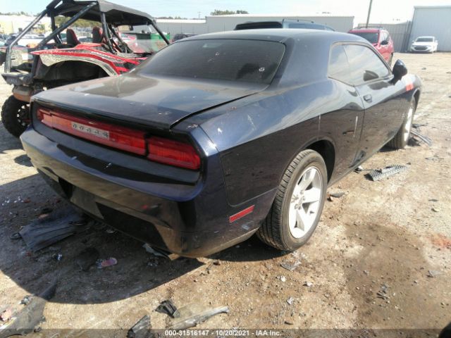 Photo 3 VIN: 2C3CDYAG4CH292512 - DODGE CHALLENGER 