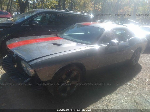 Photo 1 VIN: 2C3CDYAG4CH294650 - DODGE CHALLENGER 