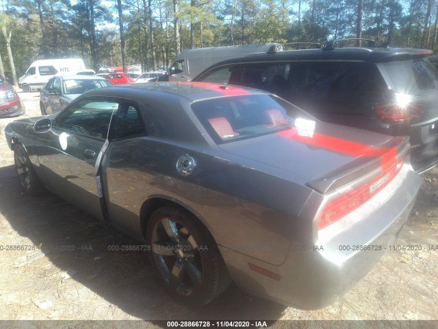 Photo 2 VIN: 2C3CDYAG4CH294650 - DODGE CHALLENGER 