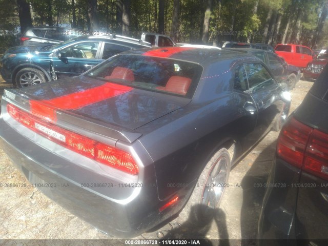 Photo 3 VIN: 2C3CDYAG4CH294650 - DODGE CHALLENGER 