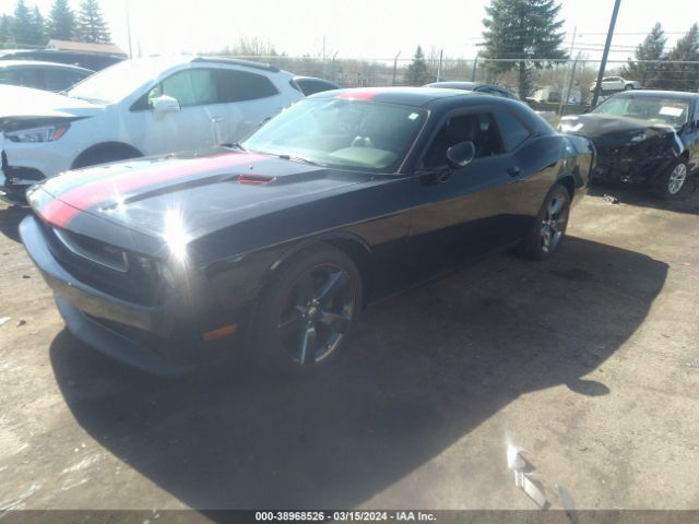 Photo 1 VIN: 2C3CDYAG4DH604054 - DODGE CHALLENGER 