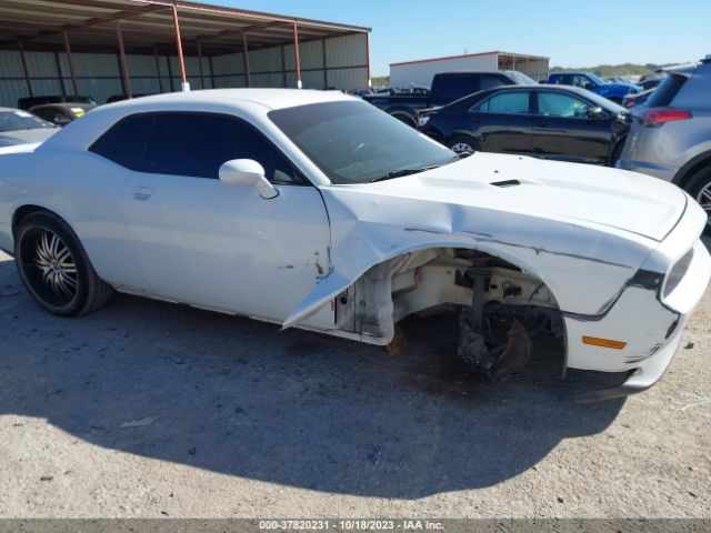 Photo 5 VIN: 2C3CDYAG4DH642044 - DODGE CHALLENGER 