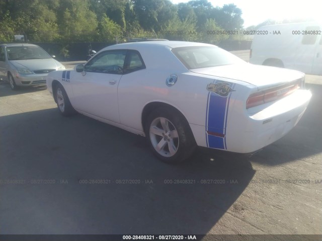 Photo 2 VIN: 2C3CDYAG4DH645848 - DODGE CHALLENGER 