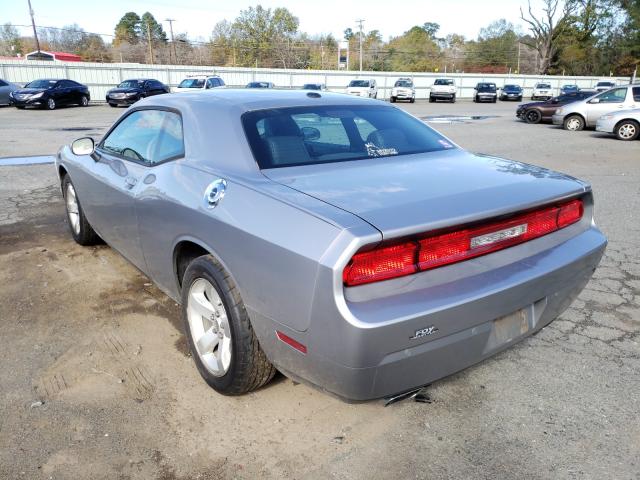 Photo 2 VIN: 2C3CDYAG4EH110584 - DODGE CHALLENGER 