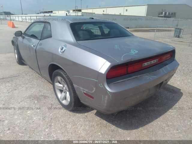 Photo 2 VIN: 2C3CDYAG4EH247296 - DODGE CHALLENGER 