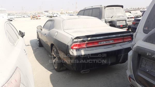 Photo 3 VIN: 2C3CDYAG4EH536516 - DODGE CHALLENGER 